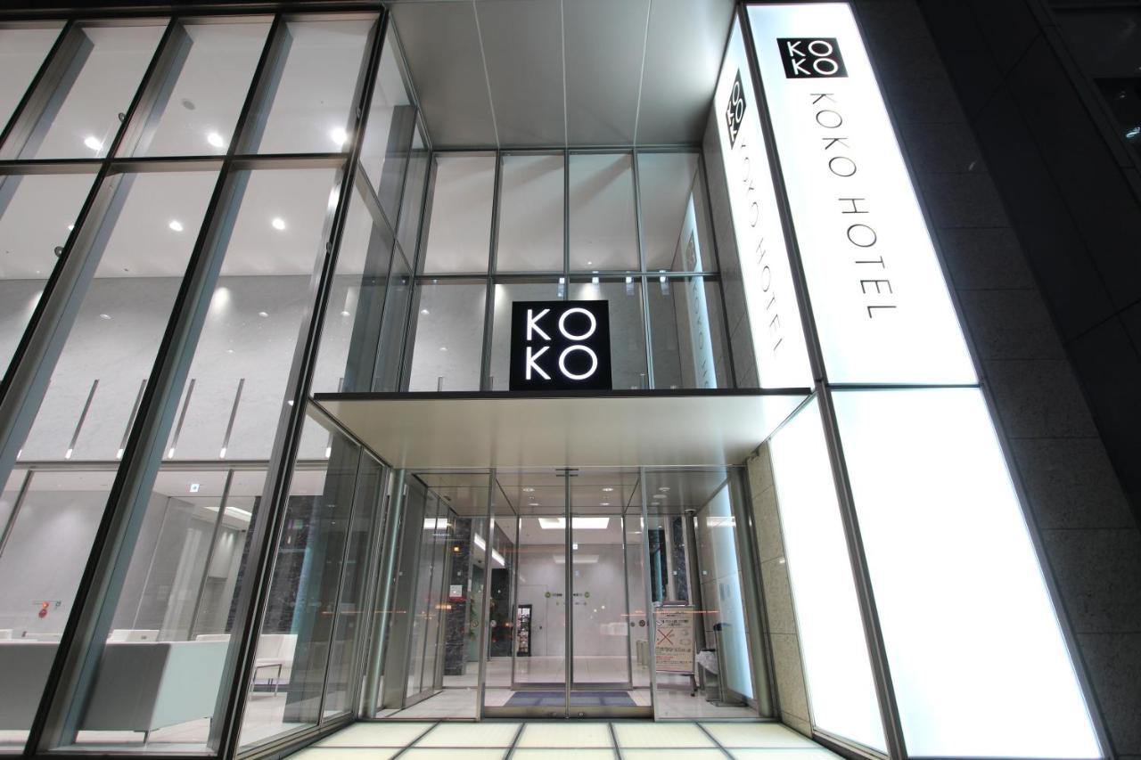 Koko Hotel Ginza-1Chome Tokio Exterior foto